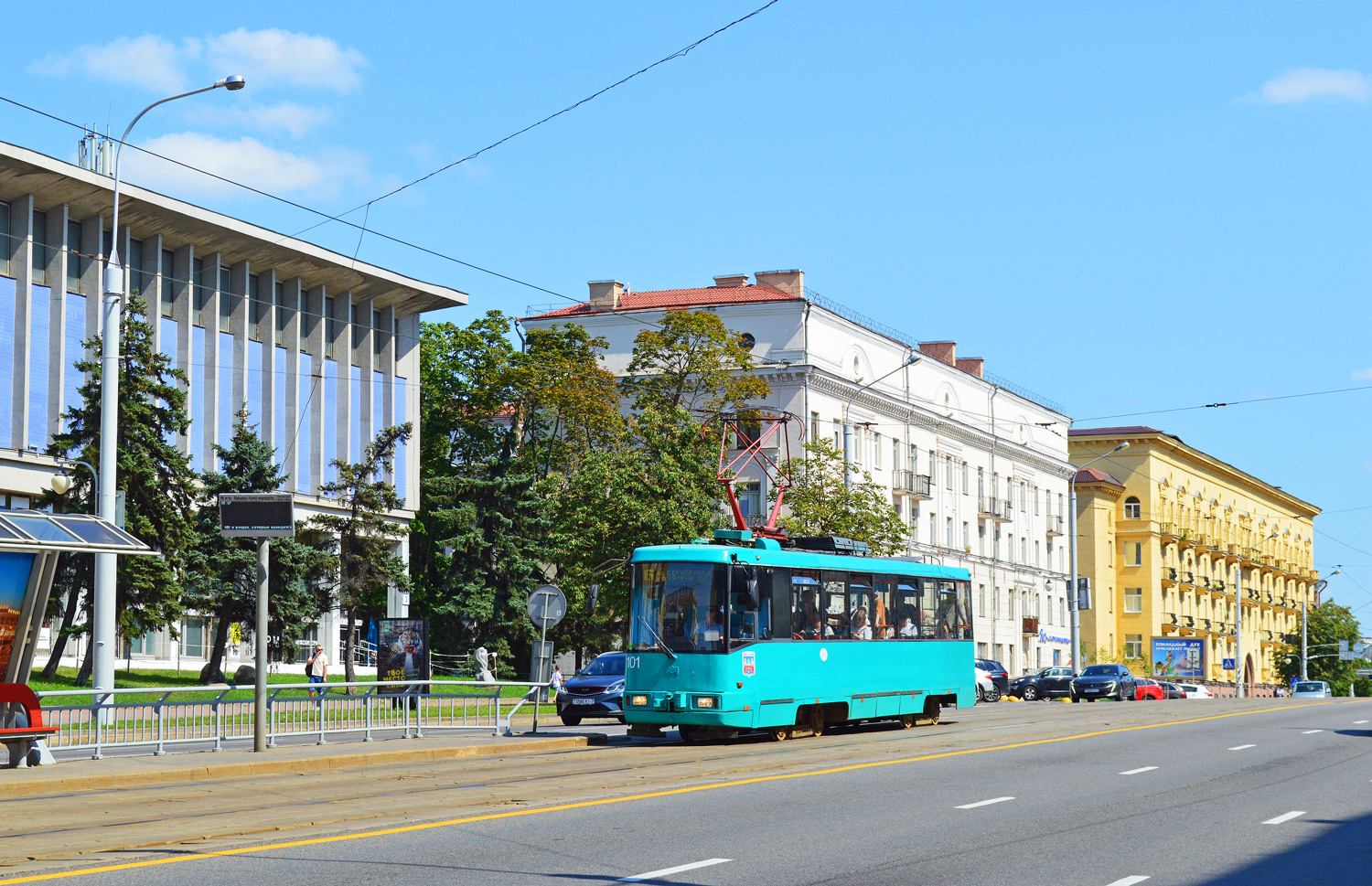 Minsk, BKM 60102 Br. 101 Minsk, BKM 60102 Br. 101