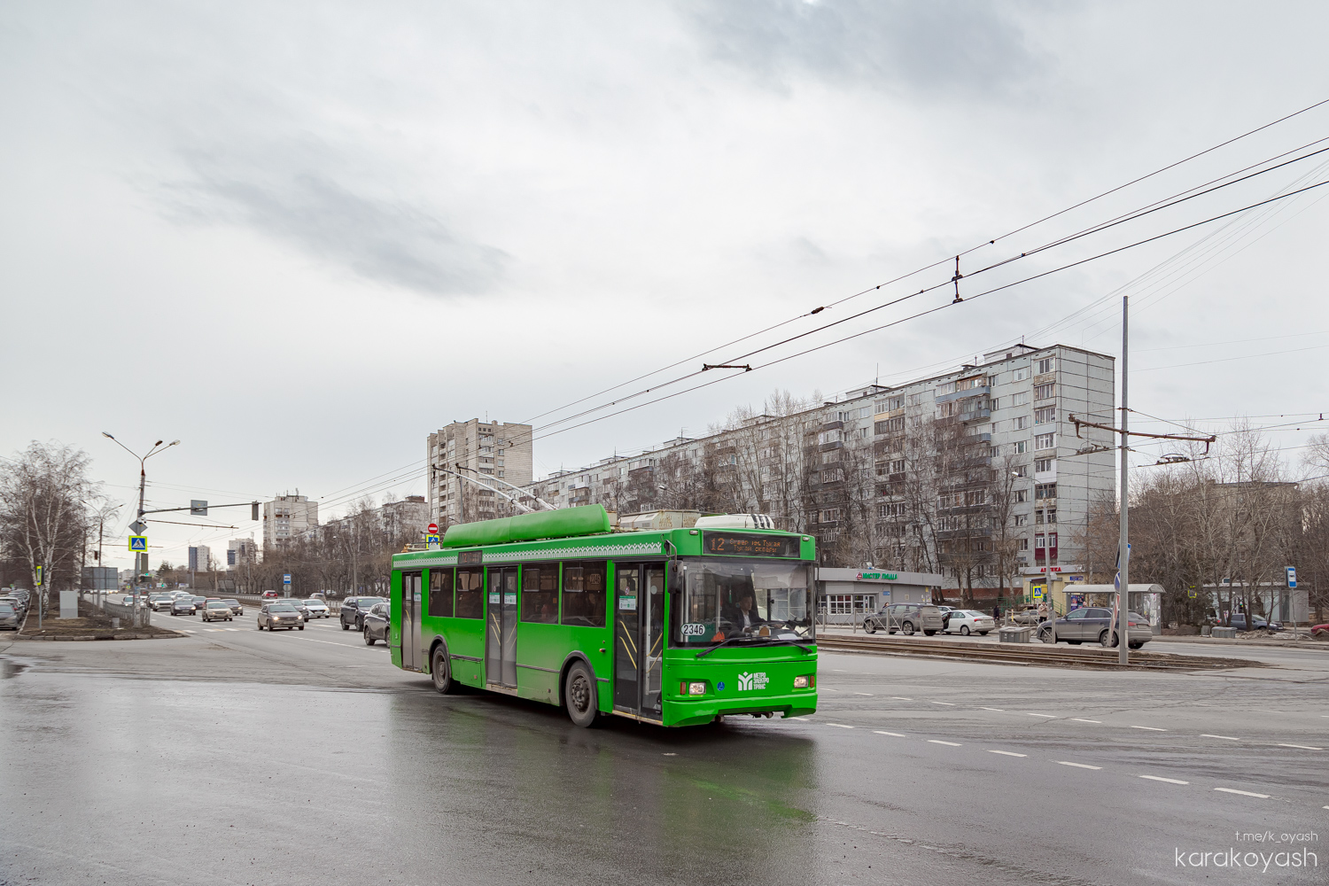 Казань, Тролза-5275.03 «Оптима» № 2346