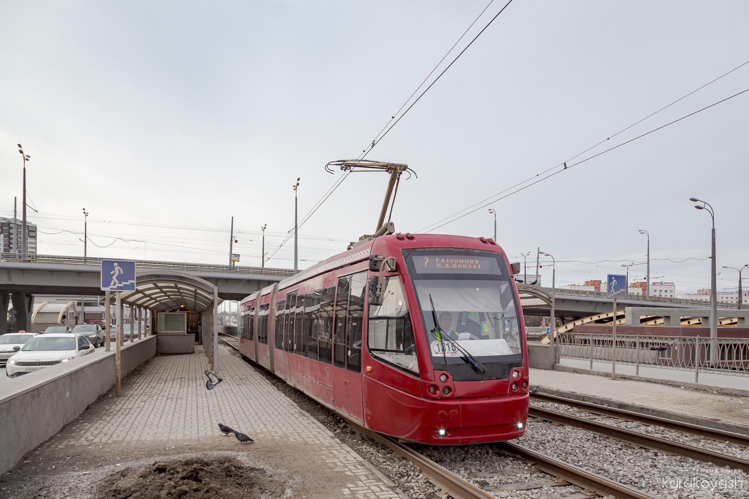 Казань, БКМ 84300М № 1316