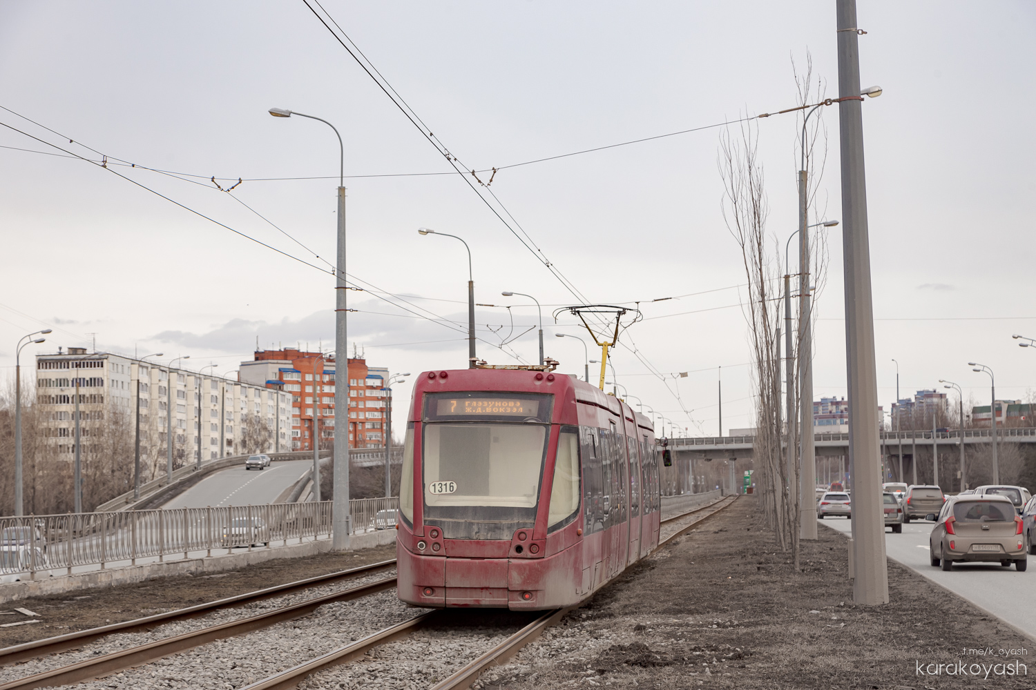 Казань, БКМ 84300М № 1316