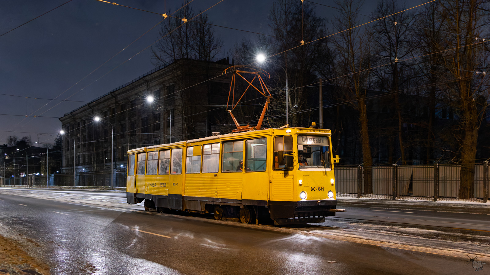 Санкт-Петербург, ВТК-24 № ВС-041
