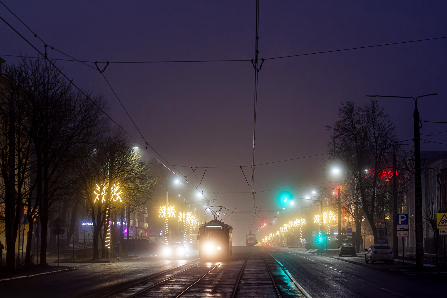 Фотозарисовки