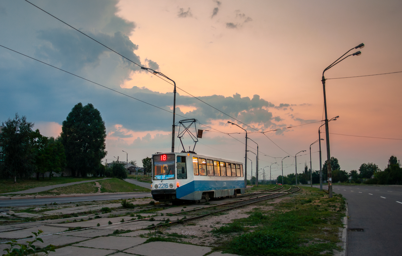 Днепр, 71-608К № 2216