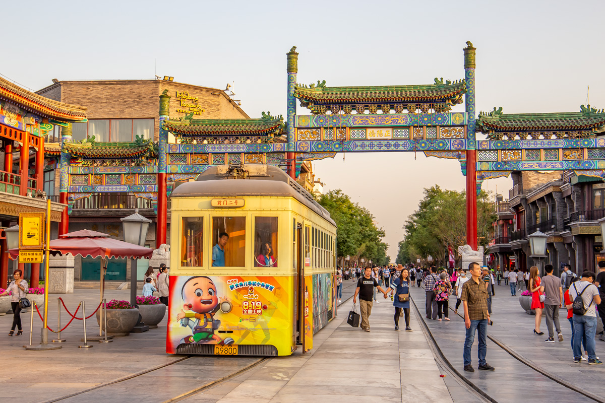 Пекин, Четырёхосный аккумуляторный вагон № 京A D9800