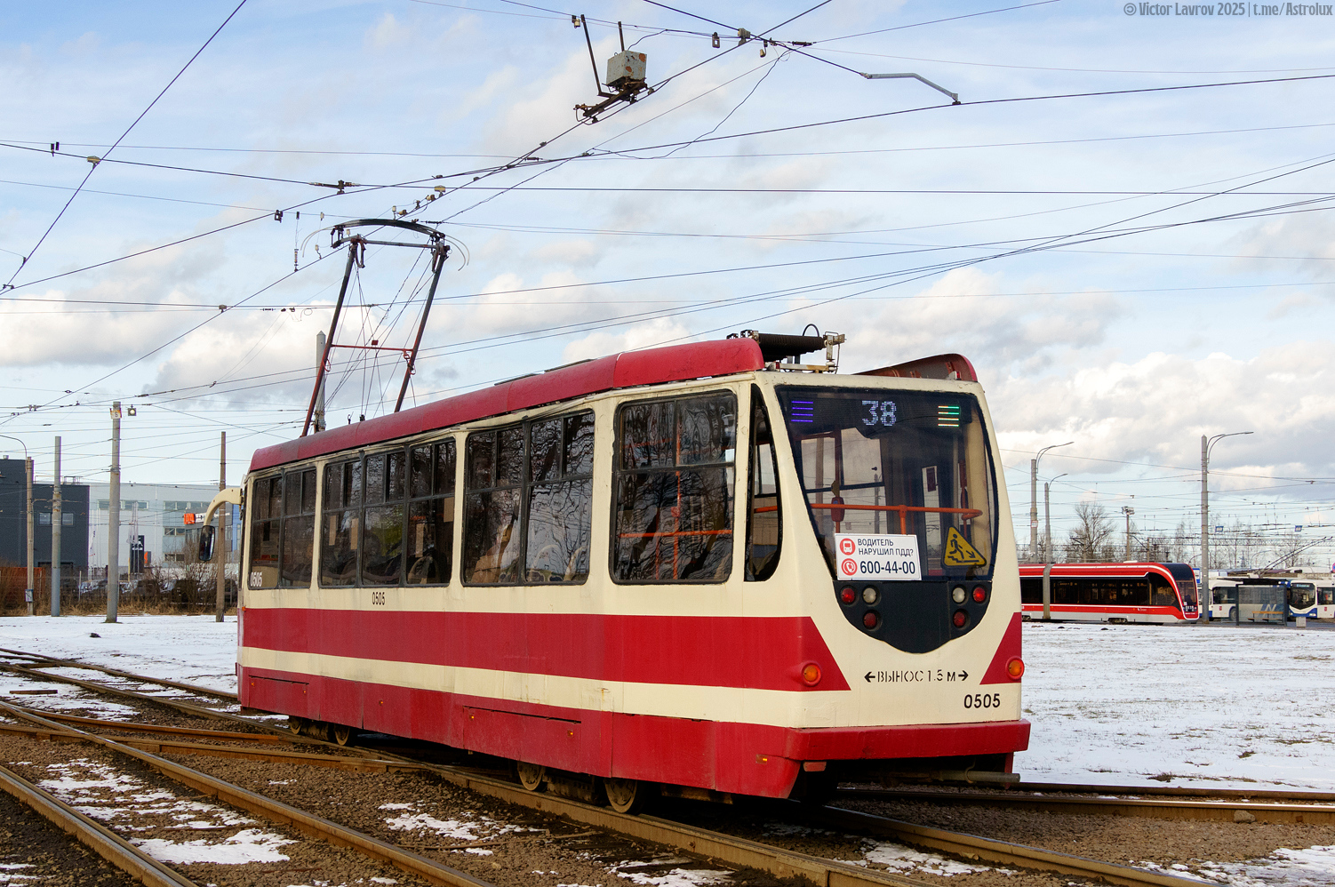 Санкт-Петербург, 71-134А (ЛМ-99АВ) № 0505