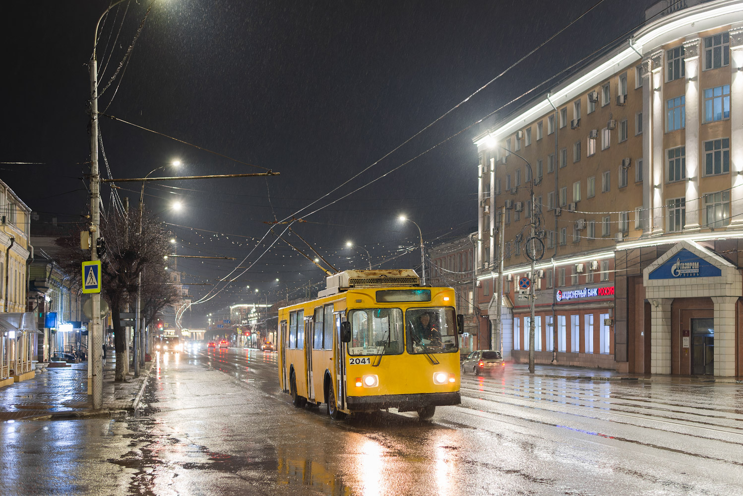 Рязань, ЗиУ-682ГМ1 (с широкой передней дверью) № 2041