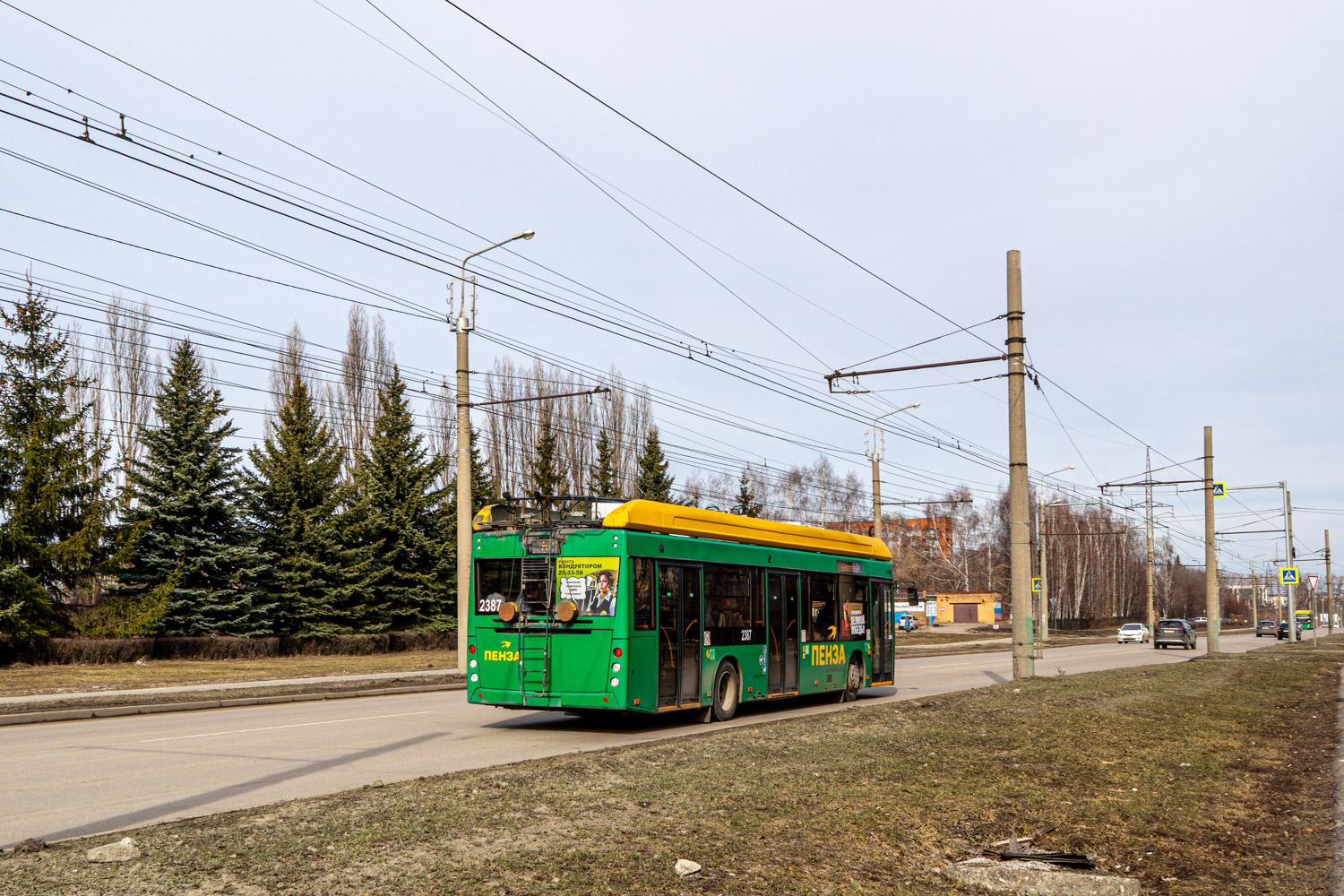 Пенза, УТТЗ-6241.01 «Горожанин» № 2387