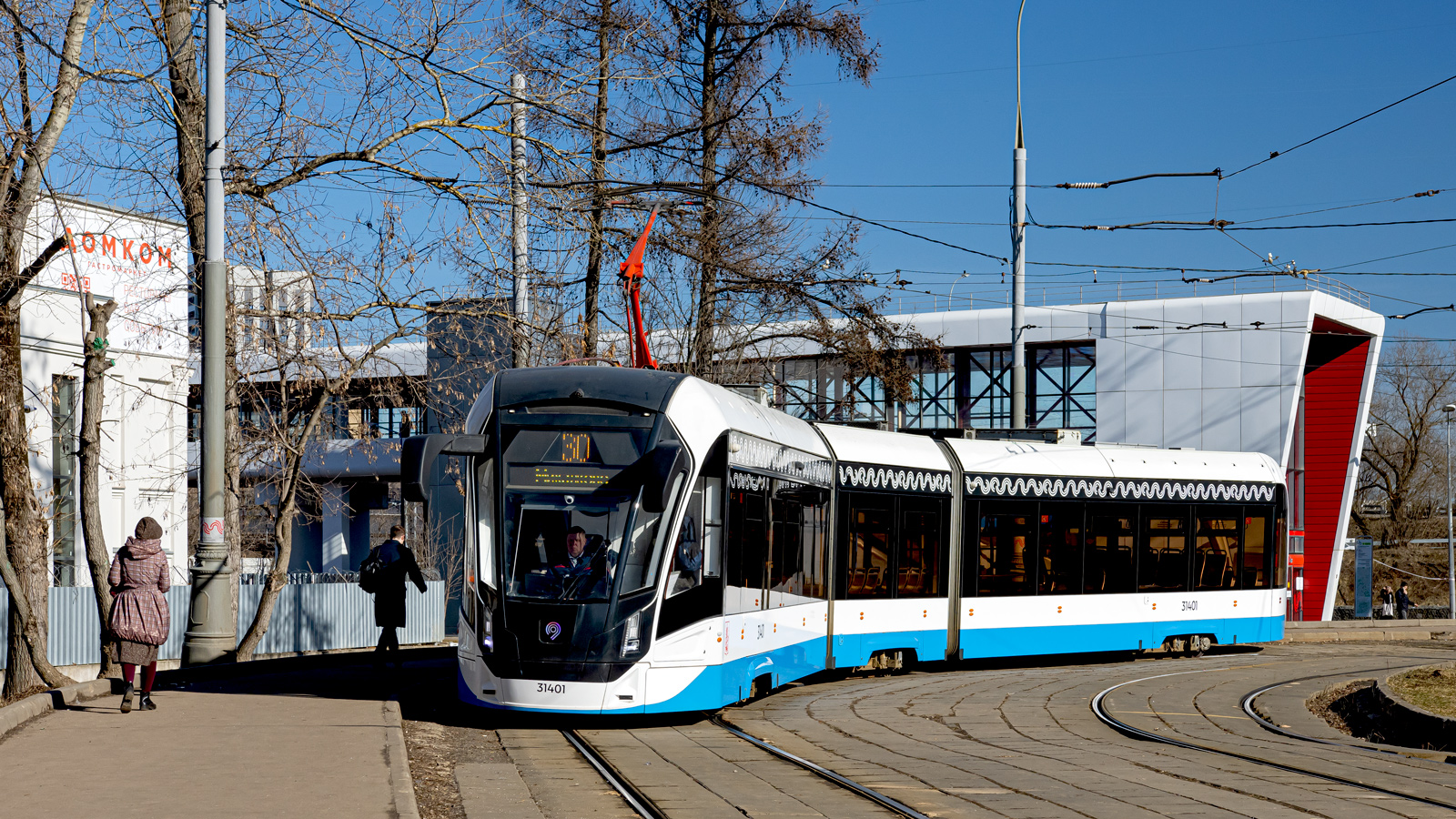 Москва, 71-931М «Витязь-М» № 31401