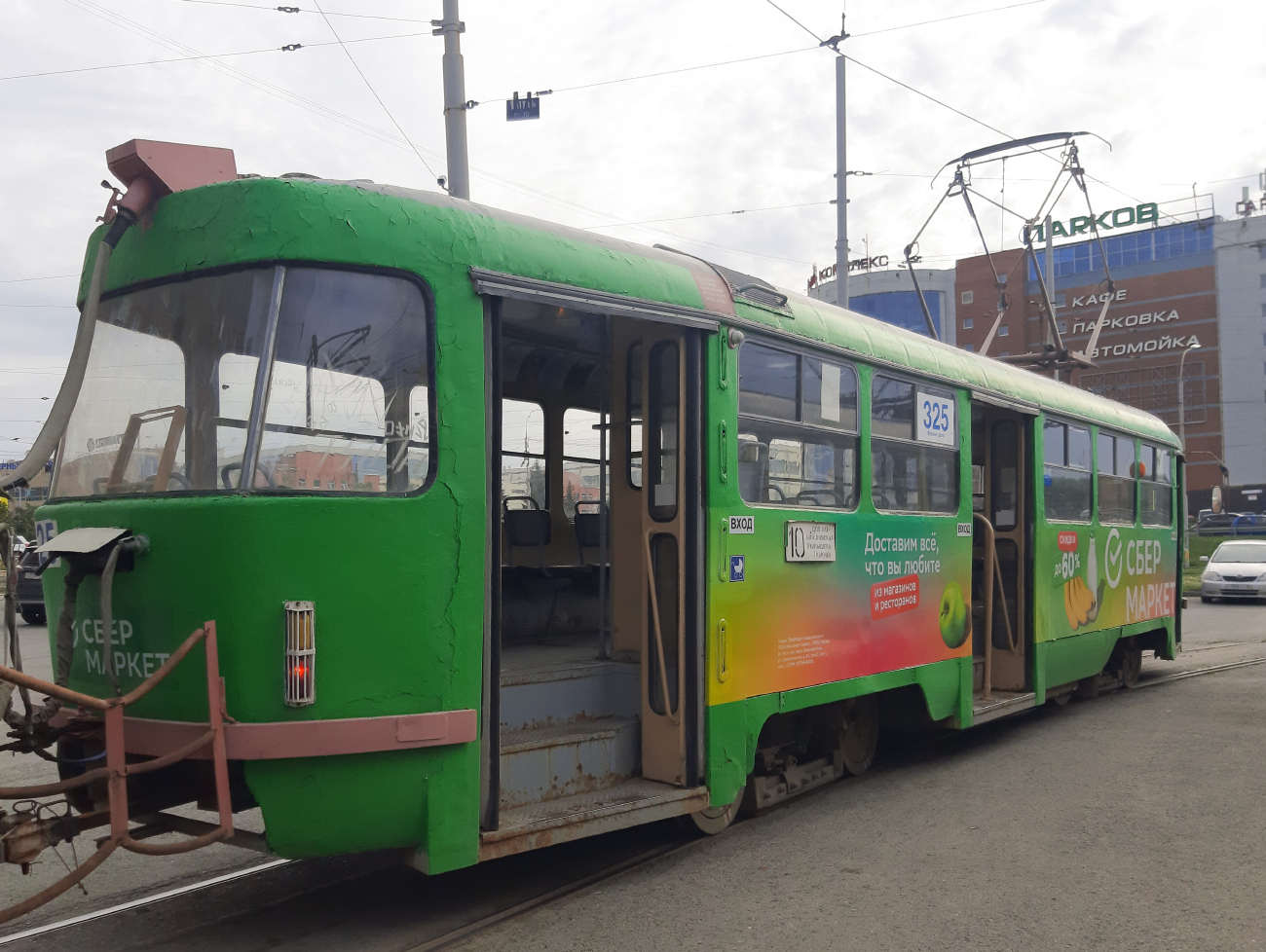 Екатеринбург, Tatra T3SU № 325