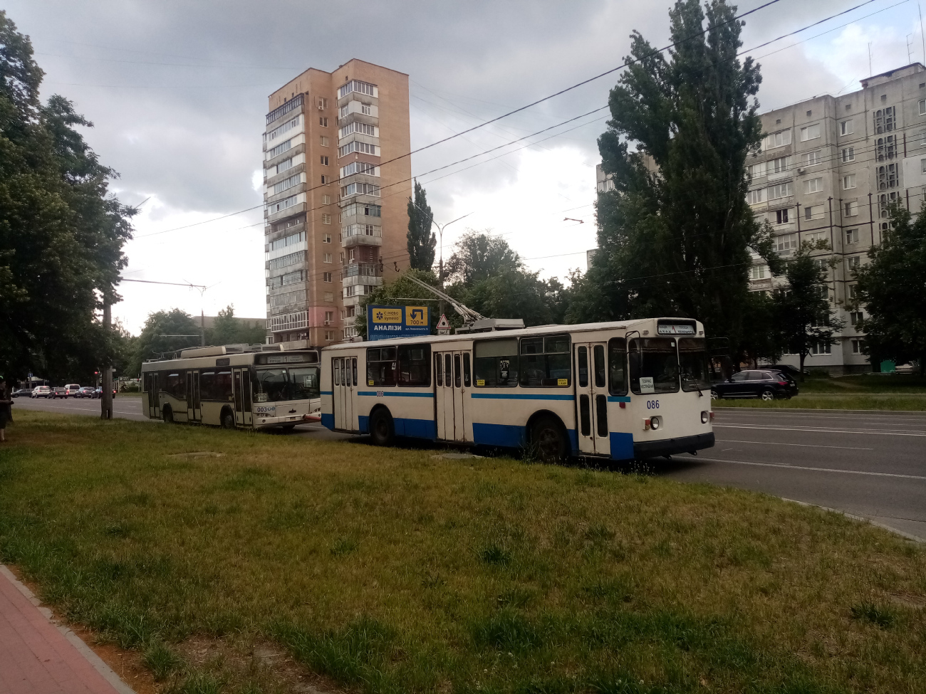 Белая Церковь, ЗиУ-682Г [Г00] № 086