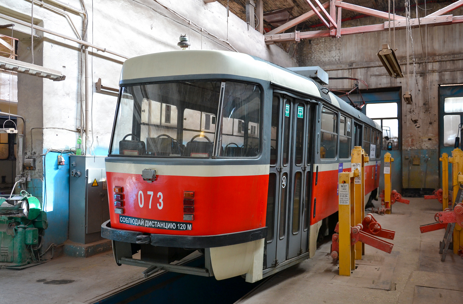 Краснодар, Tatra T3SU КВР МРПС № 073