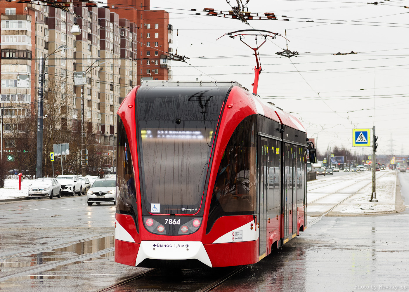 Санкт-Петербург, 71-923М «Богатырь-М» № 7864