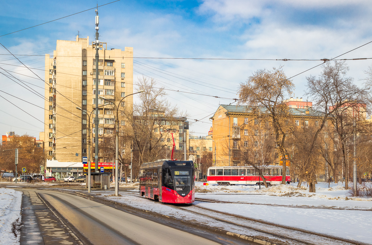 新西伯利亚, BKM T701 # 3204