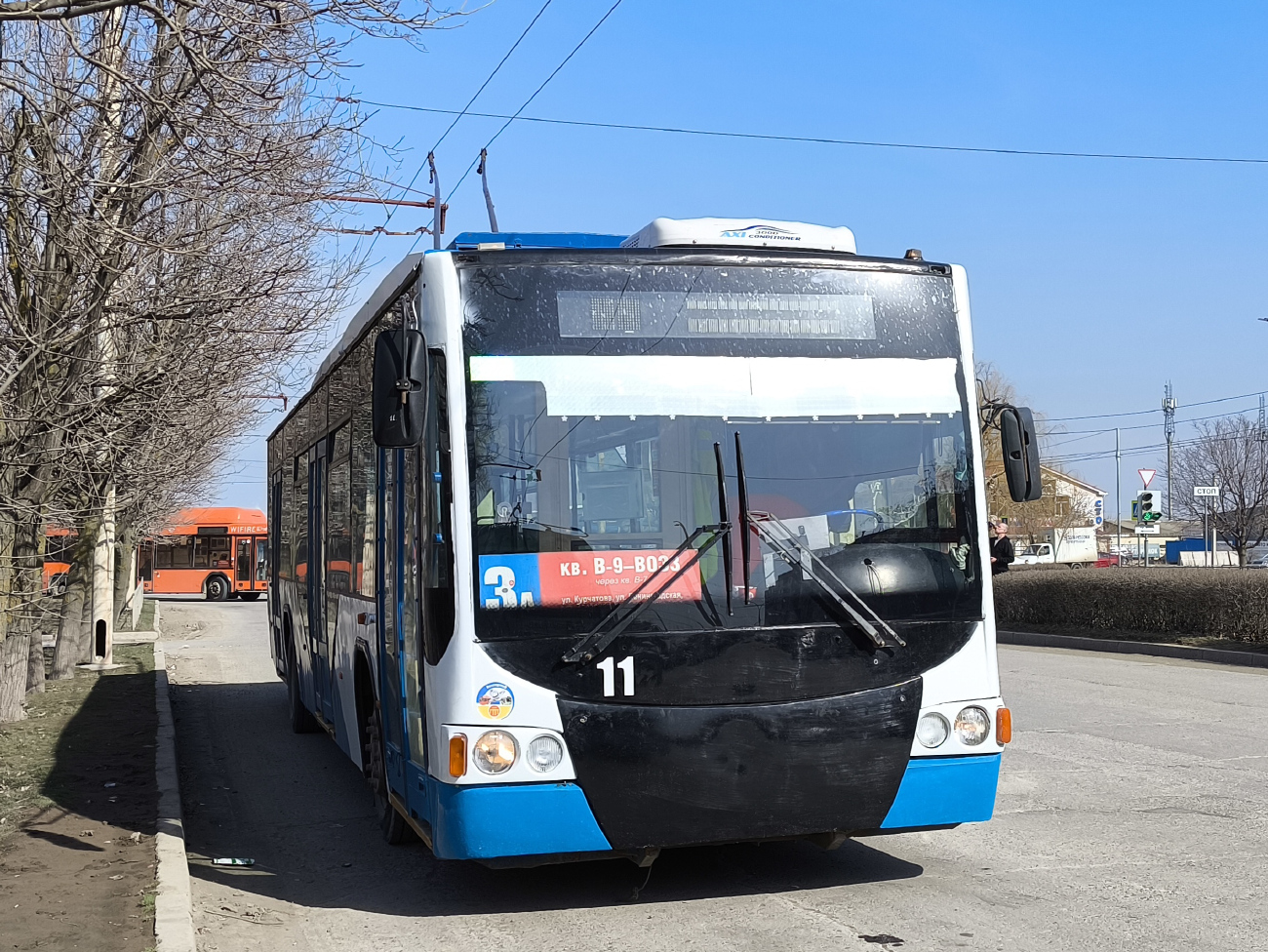 Волгодонск, ВМЗ-5298.01 «Авангард» № 11