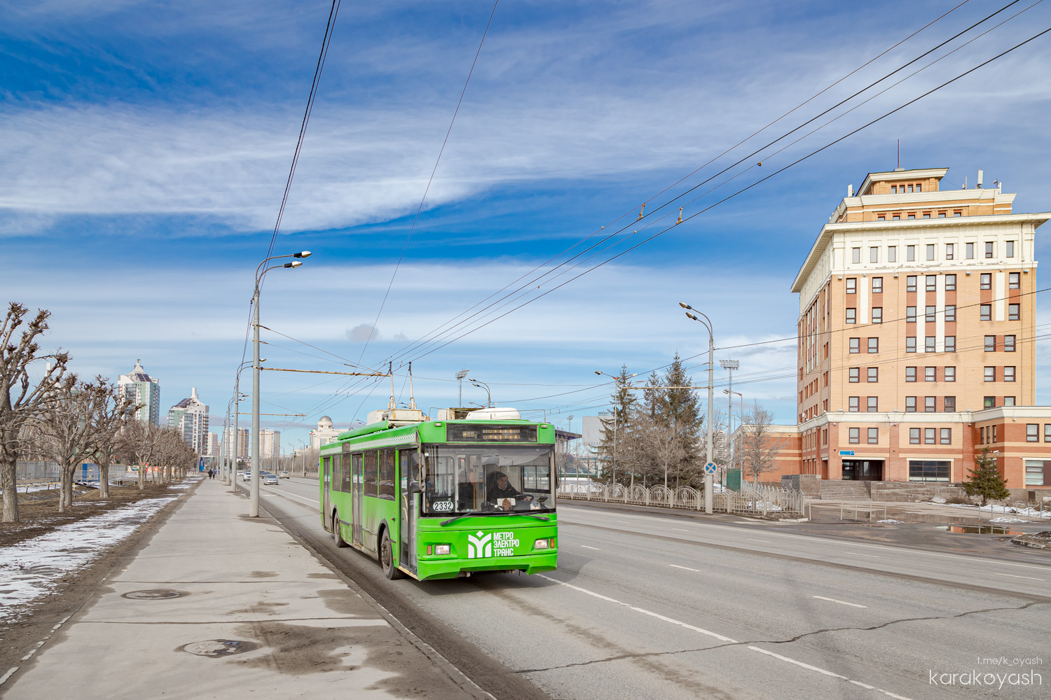 Казань, Тролза-5275.03 «Оптима» № 2332 Казань, Тролза-5275.03 «Оптима» № 2332