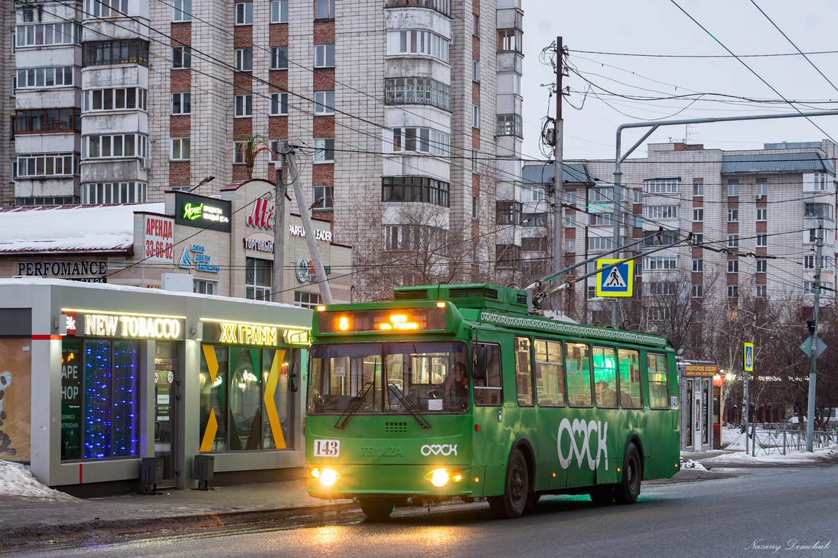 Omsk, ZiU-682G-016.03 КVR OMSK Br. 143
