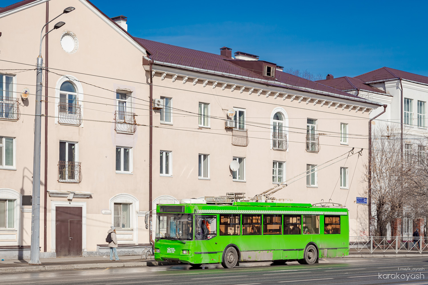 Казань, Тролза-5275.03 «Оптима» № 1451
