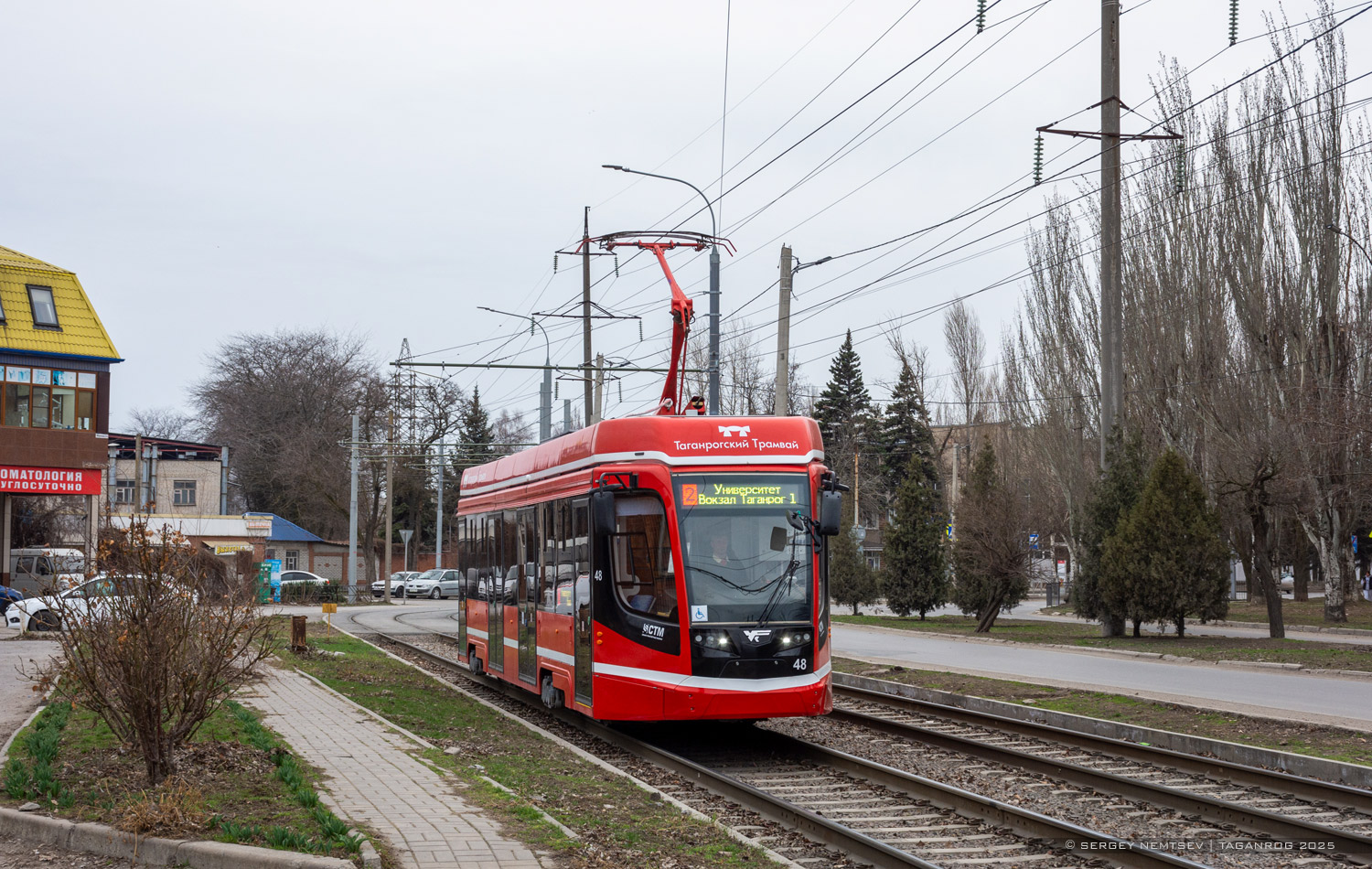 Таганрог, 71-628 № 48