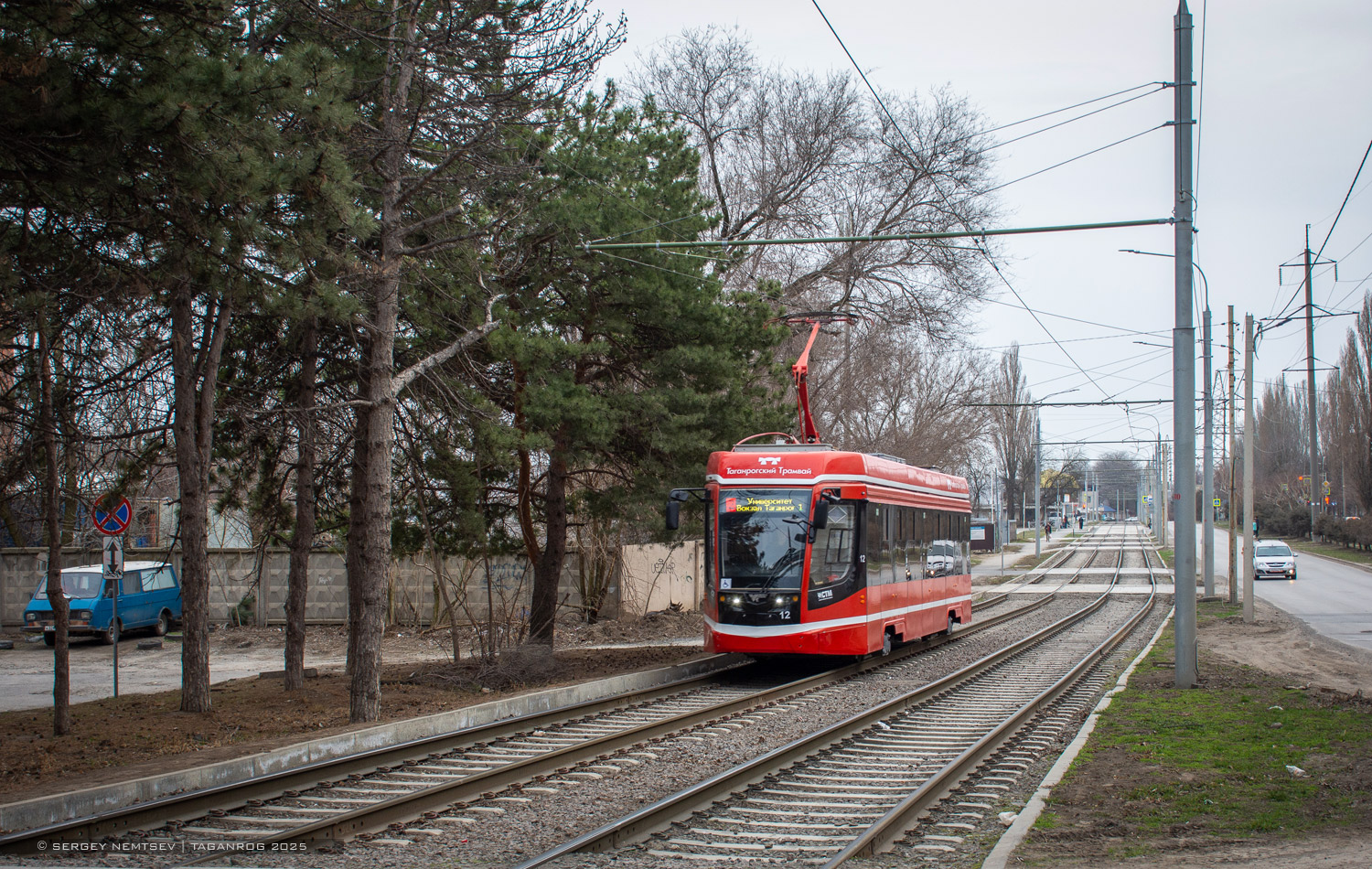 Таганрог, 71-628 № 12