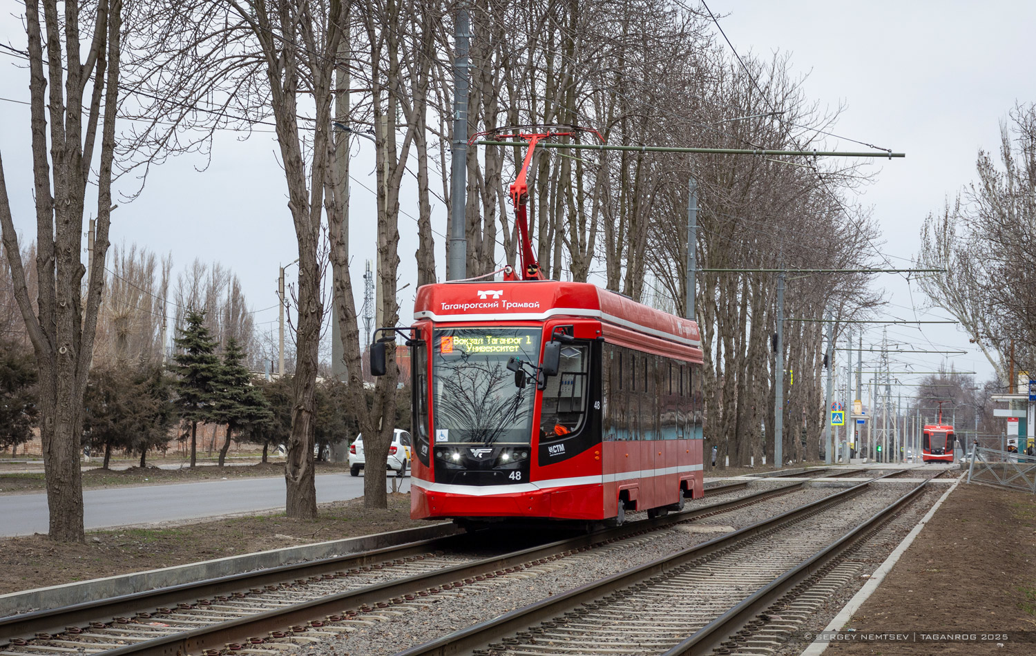 Таганрог, 71-628 № 48