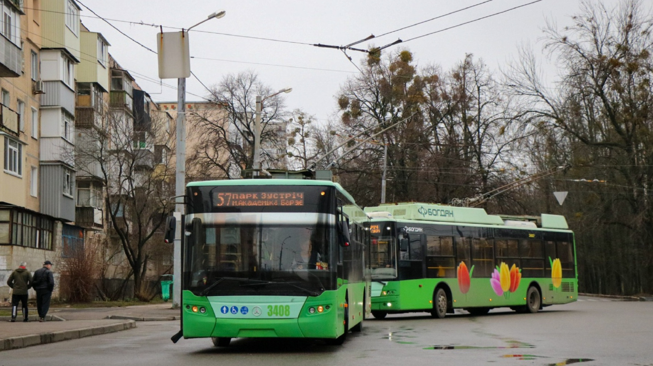Харьков, ЛАЗ E183A1 № 3408