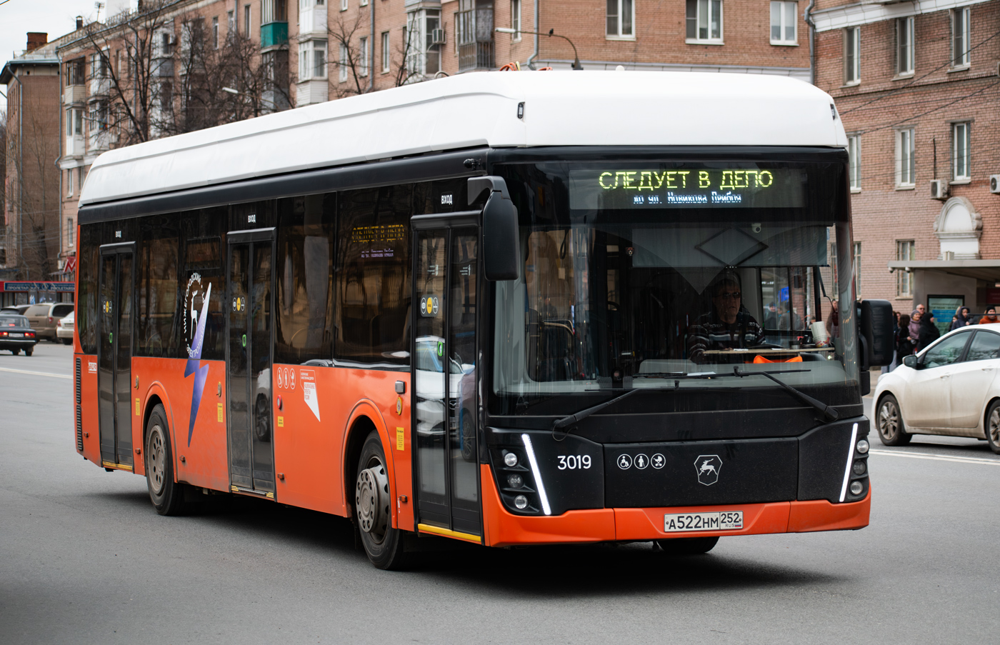 Нижний Новгород, ЛиАЗ-6274 № 3019