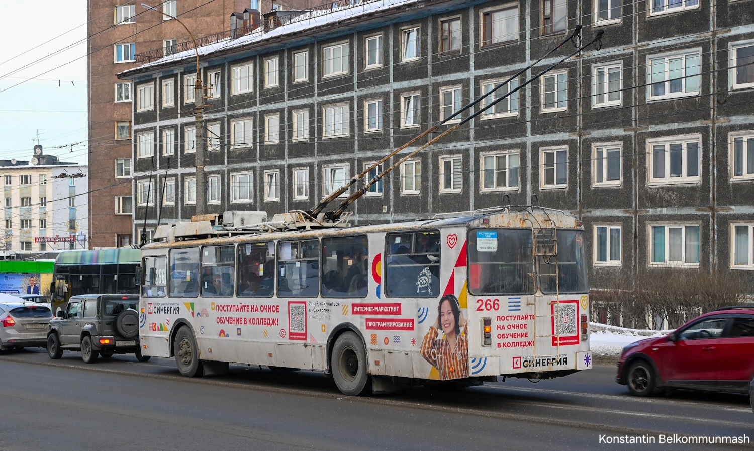 Мурманск, ВЗТМ-5284.02 № 266