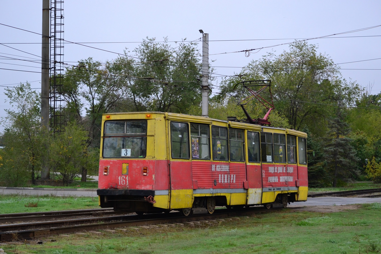Volzhsky, 71-605 (KTM-5M3) Br. 161