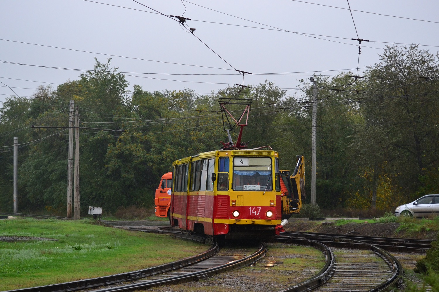 Volžskij, 71-605A nr. 147