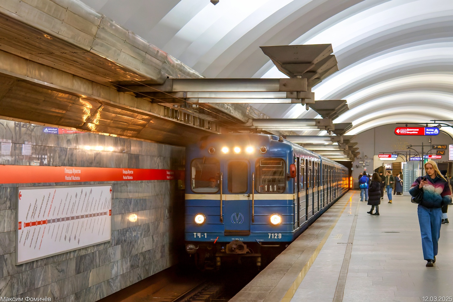 Szentpétervár, Ema-502 — 7129