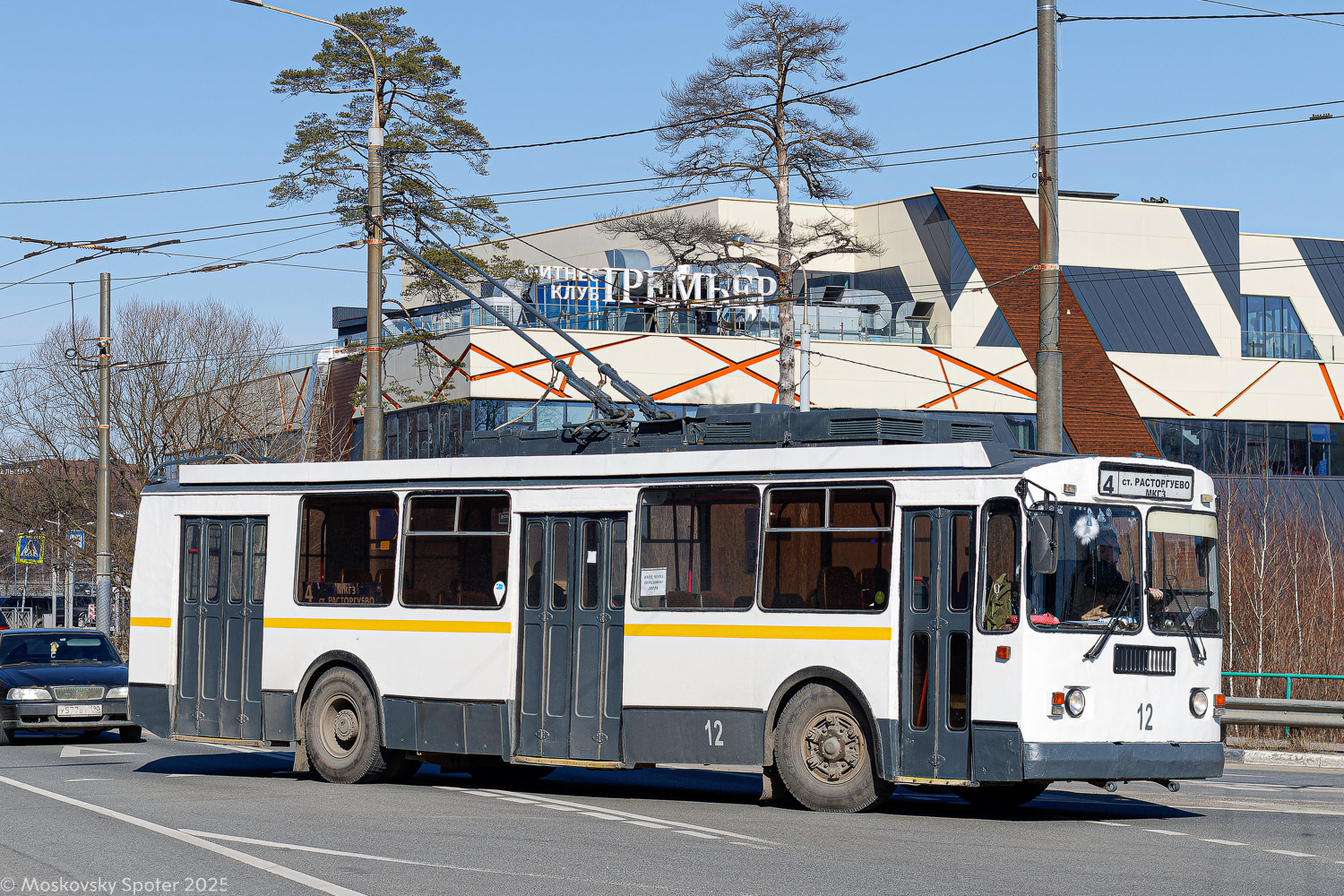 Vidnoje, ZiU-682G-017 [G0H] № 12