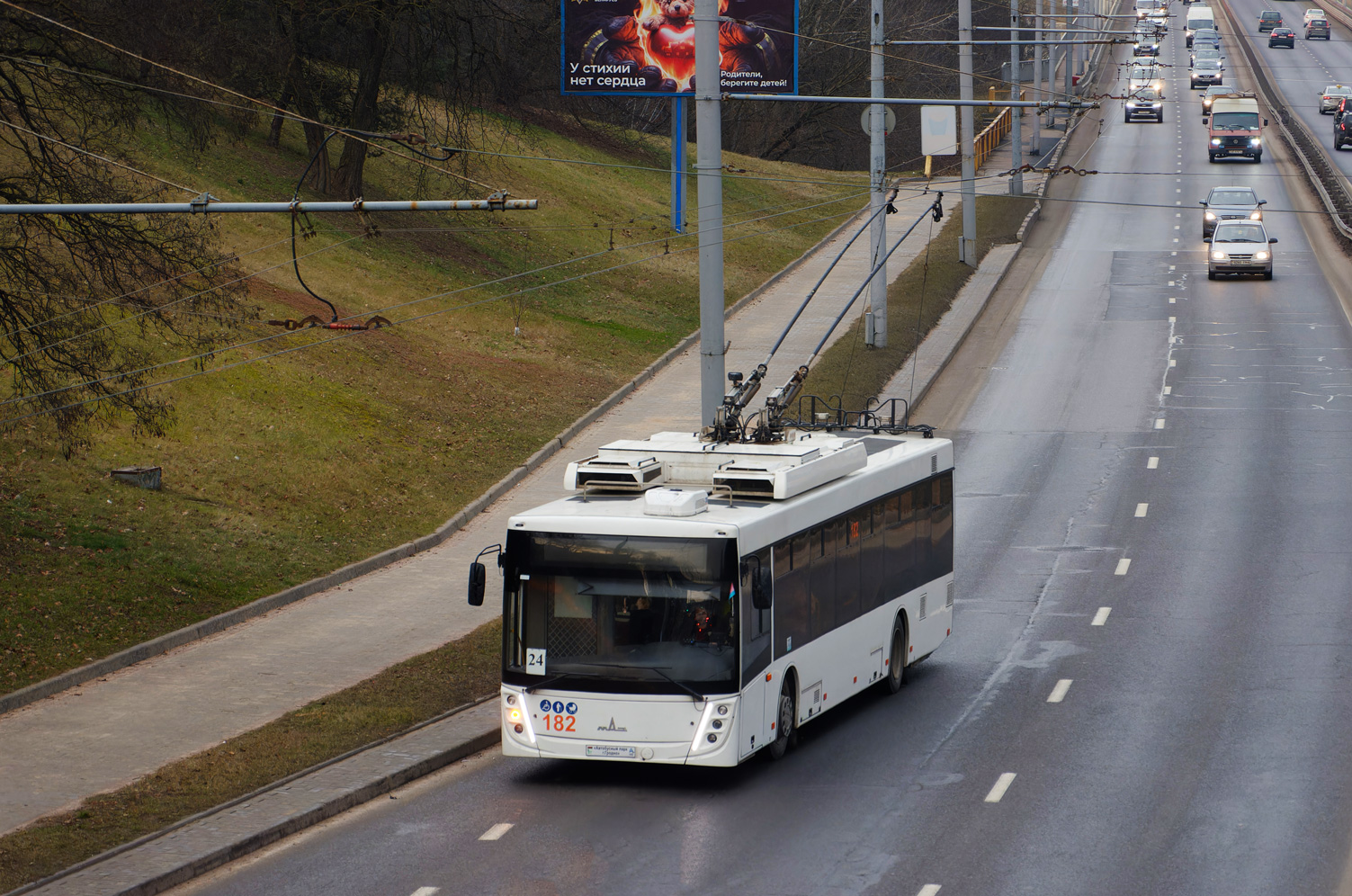 Гродно, МАЗ-203Т70 № 182