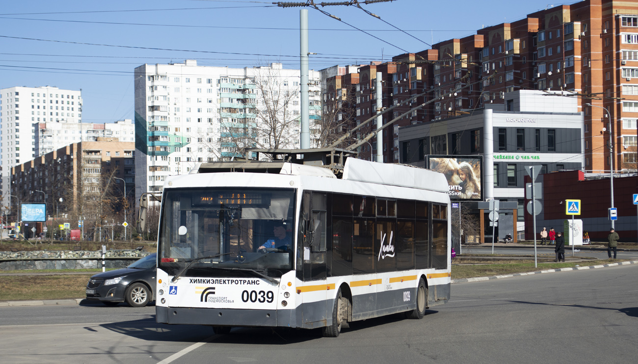 Khimki, Trolza-5265.00 “Megapolis” Br. 0039