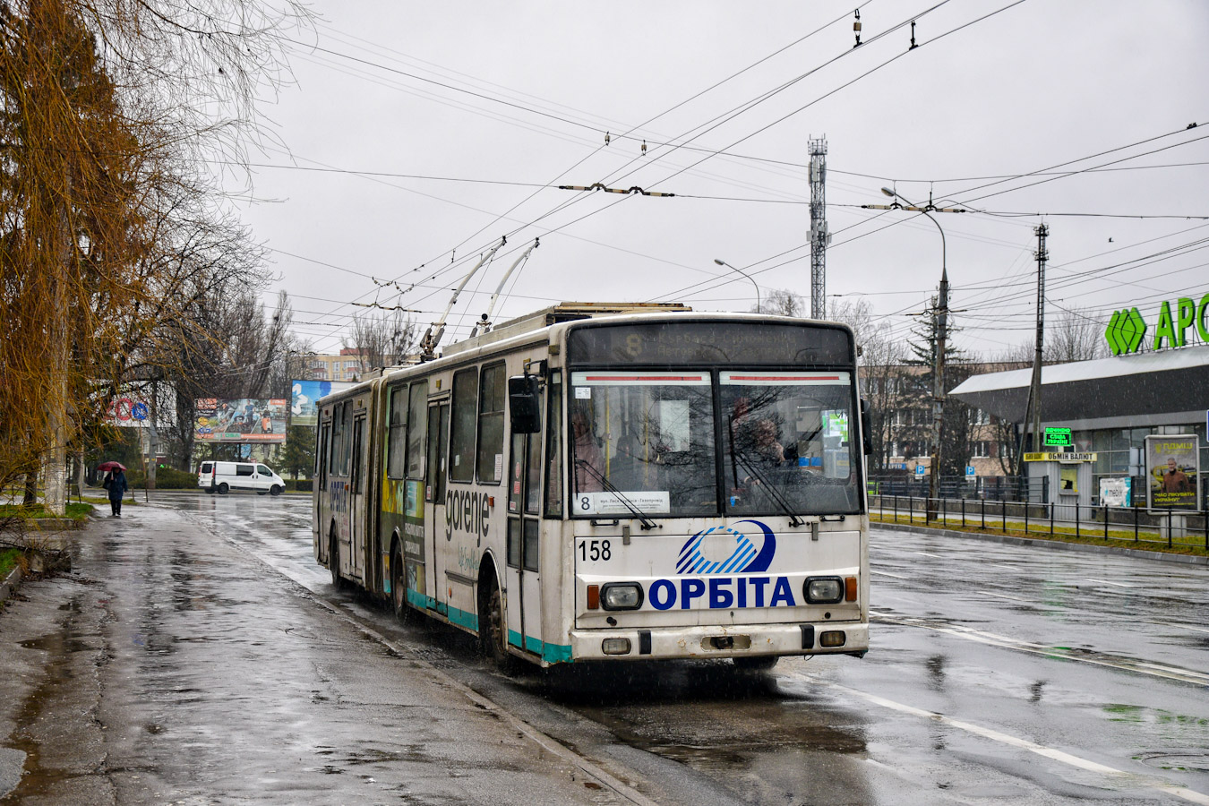 Тернополь, Škoda 15TrM № 158