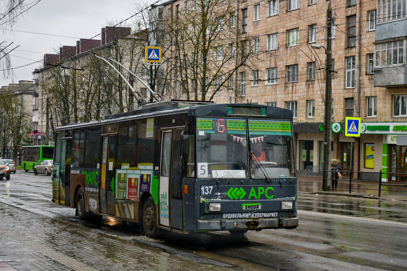 Ternopil, Škoda 14Tr01 Nr. 137