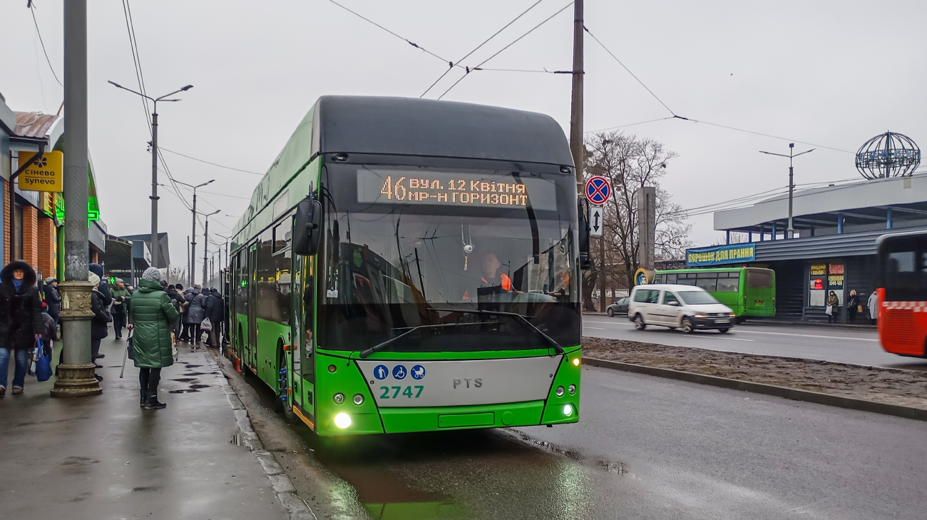 Харьков, PTS 12 № 2747