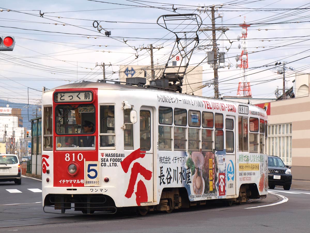 Хакодате, Hakodate series 800 № 810