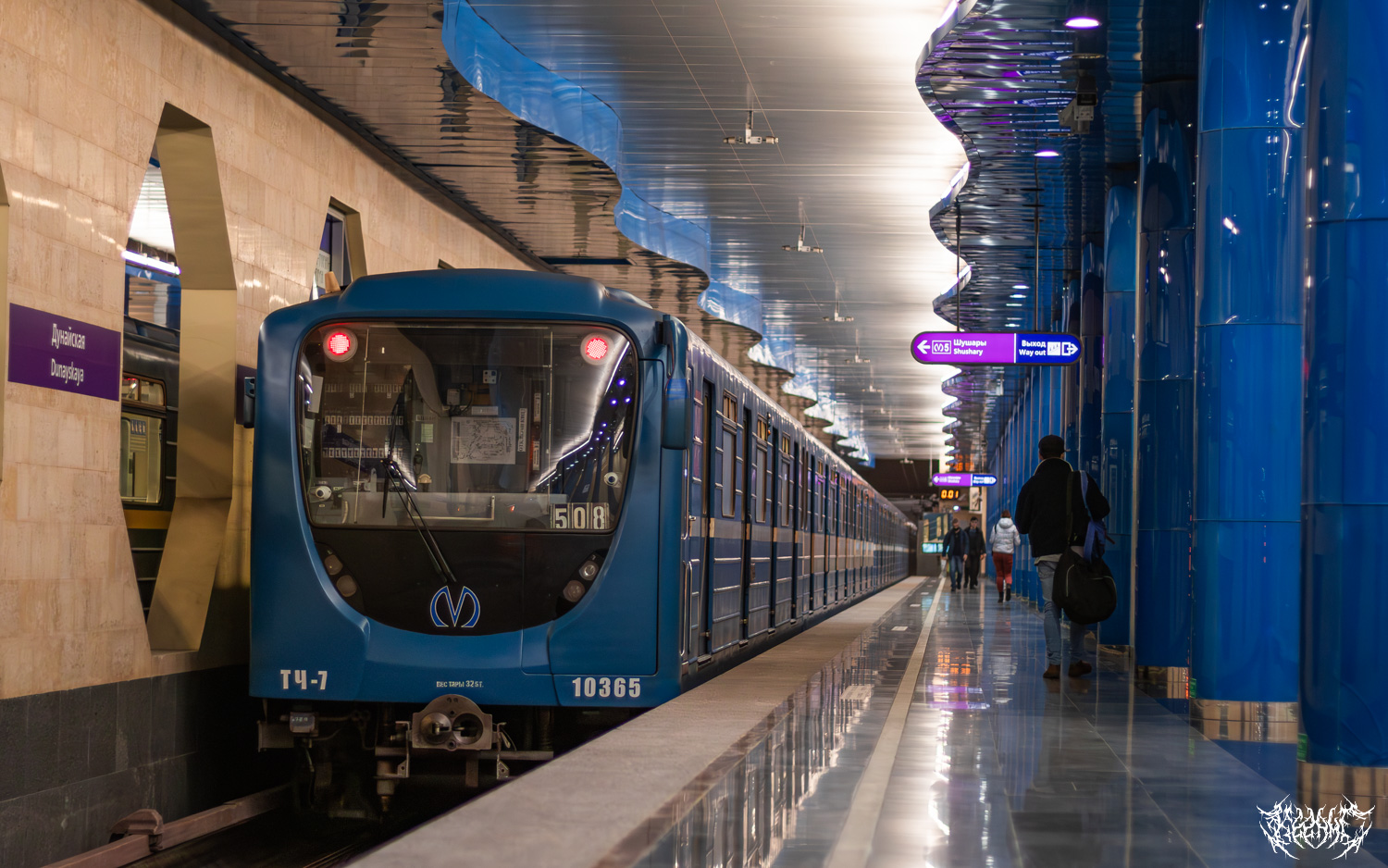 Санкт-Петербург, 81-540.2 № 10365