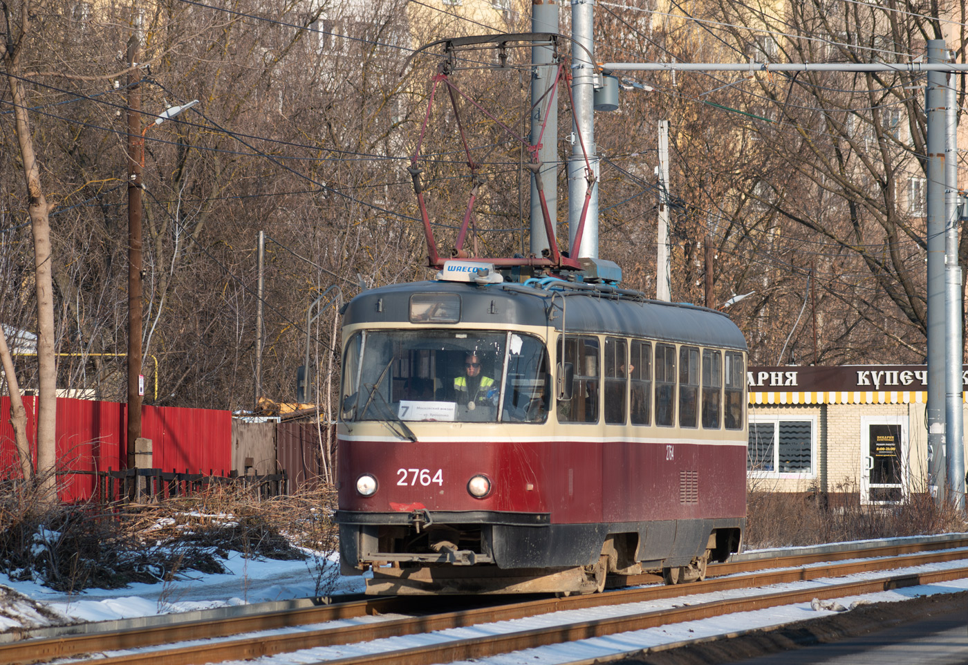 Нижний Новгород, МТТЕ № 2764