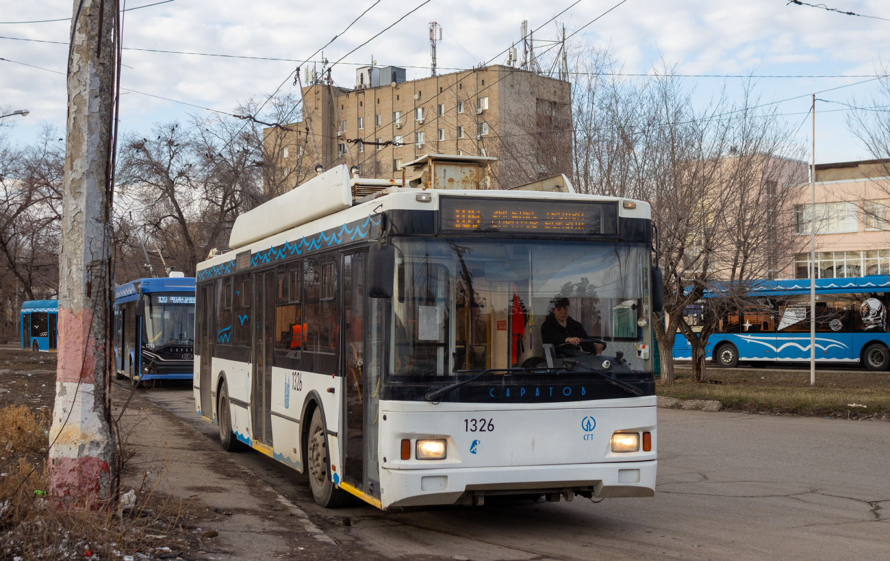 Саратов, Тролза-5275.03 «Оптима» № 1326
