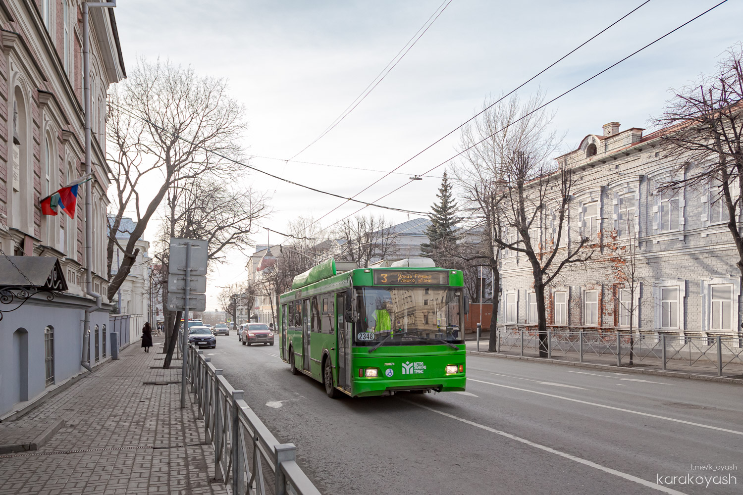 Казан, Тролза-5275.03 «Оптима» № 2348