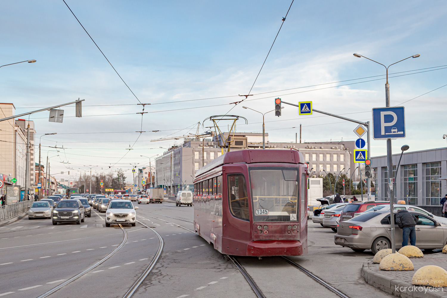 Казань, 71-623-02.02 № 1345