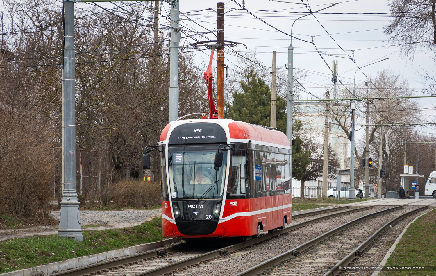Таганрог, 71-628М № 20