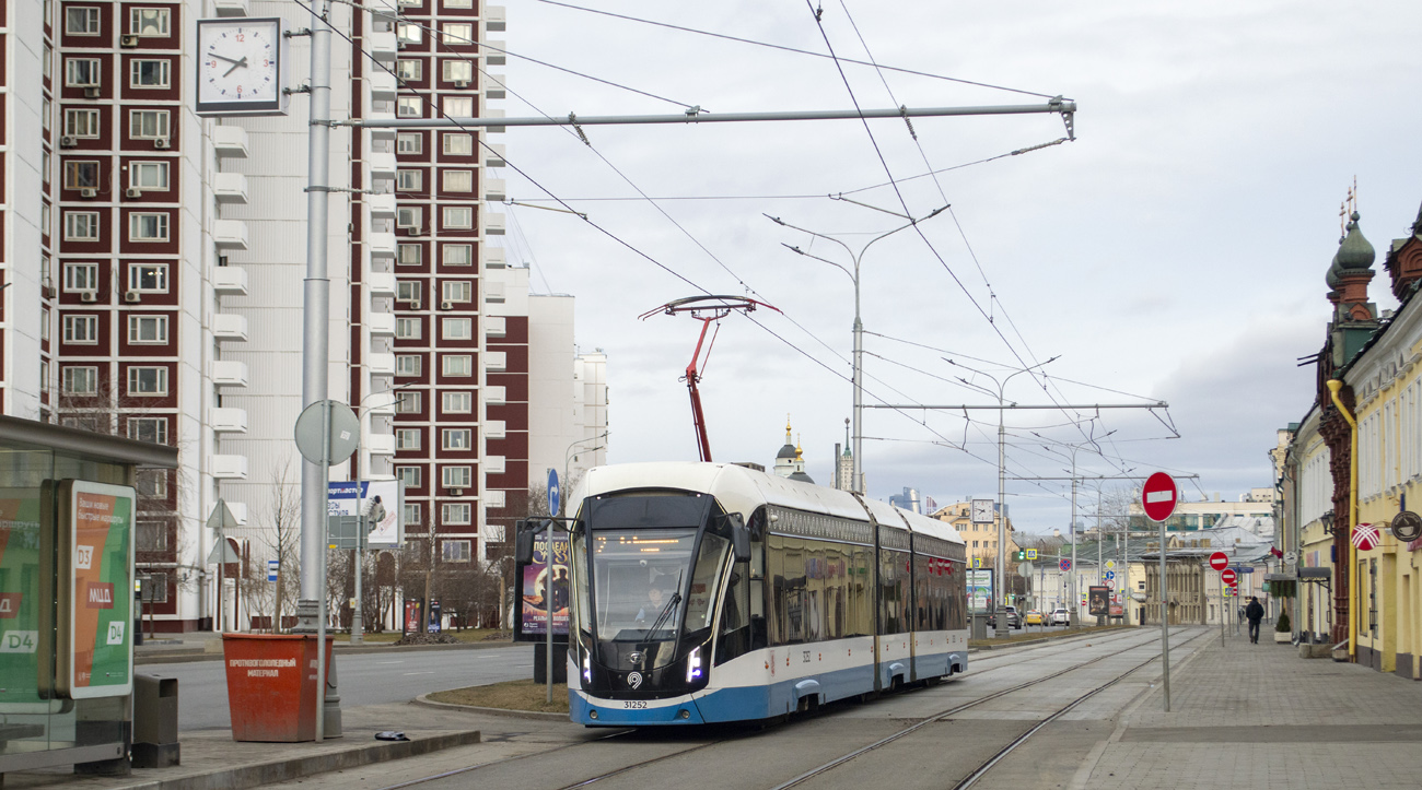 Москва, 71-931М «Витязь-М» № 31252