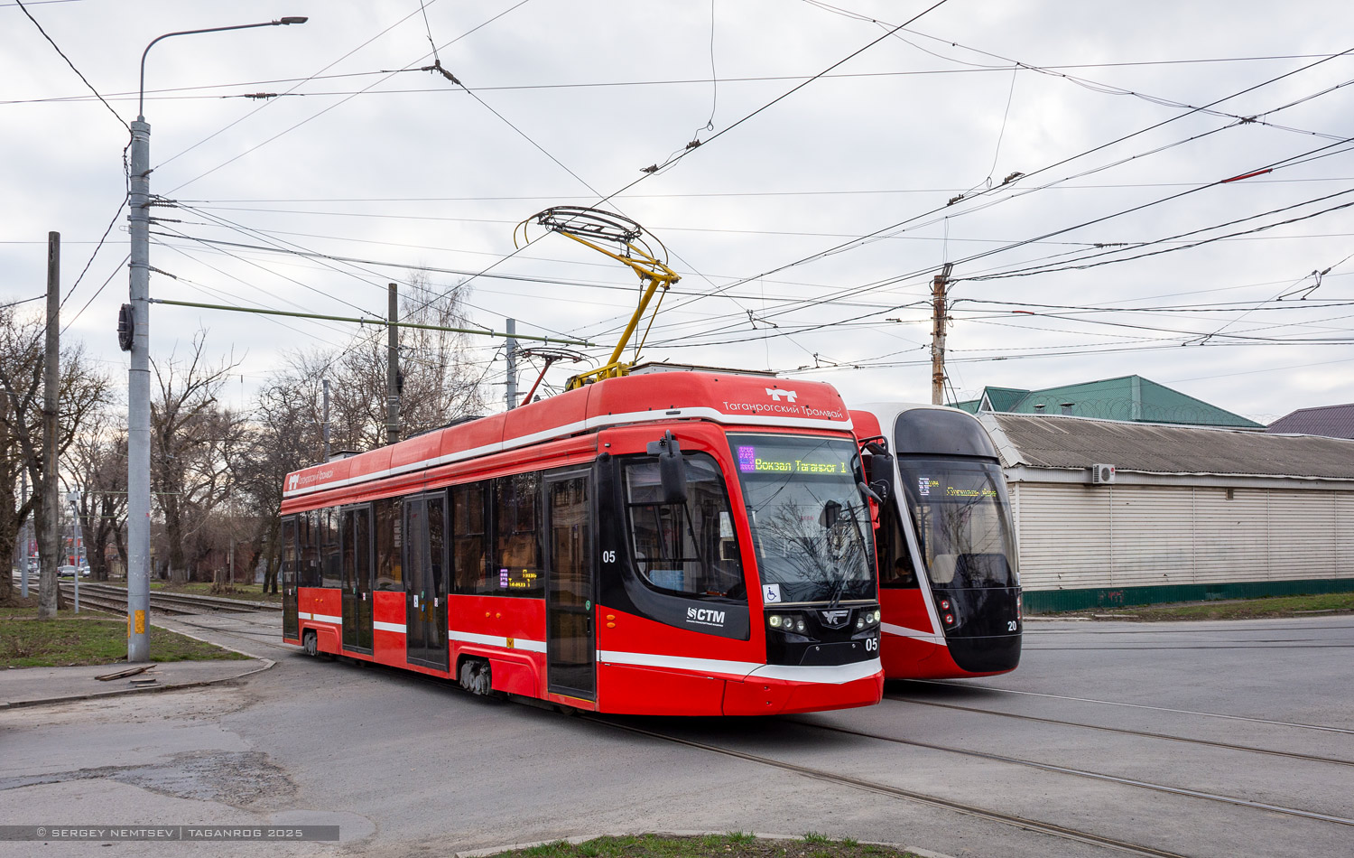 Таганрог, 71-628 № 05