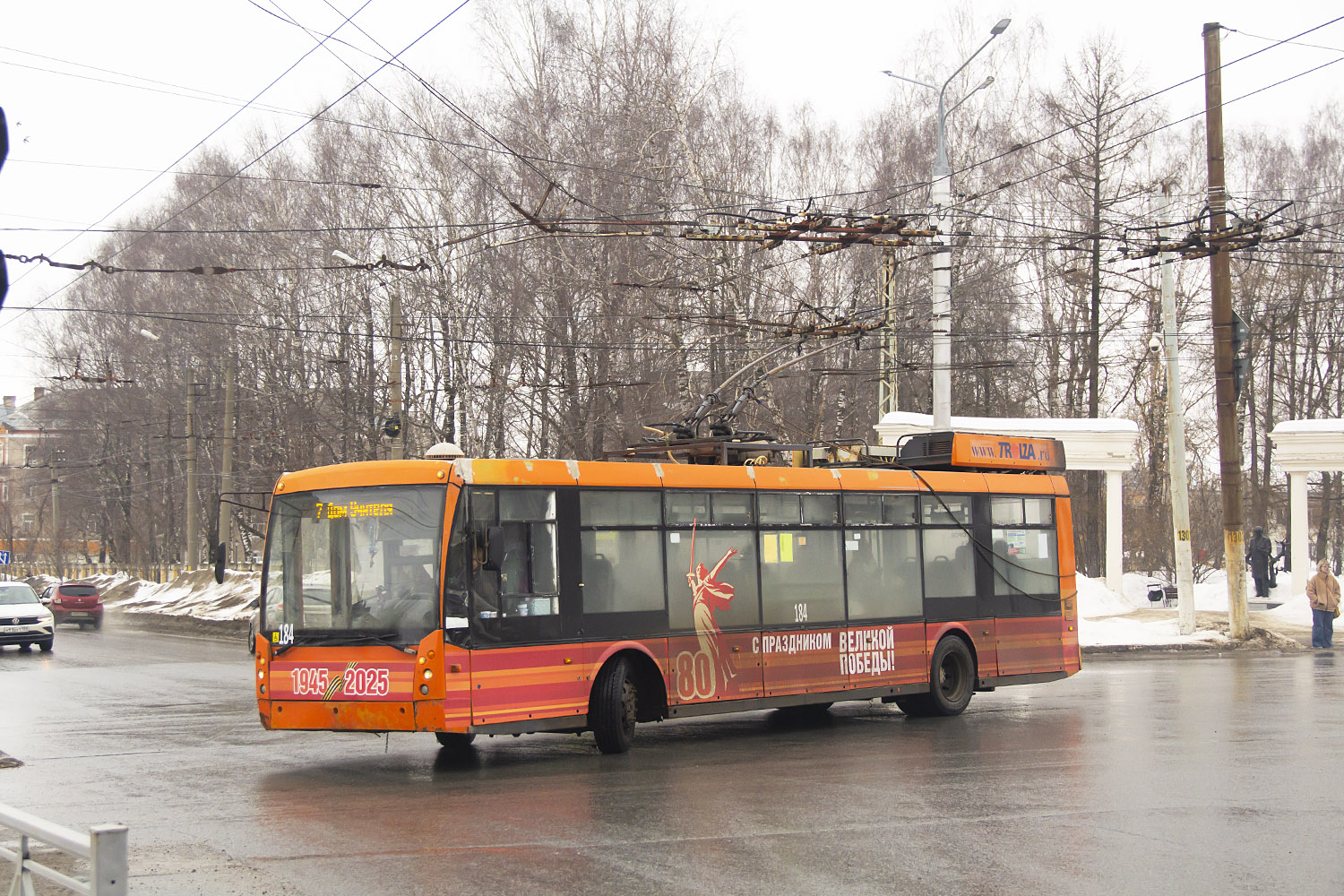 Березники, Тролза-5265.00 «Мегаполис» № 184