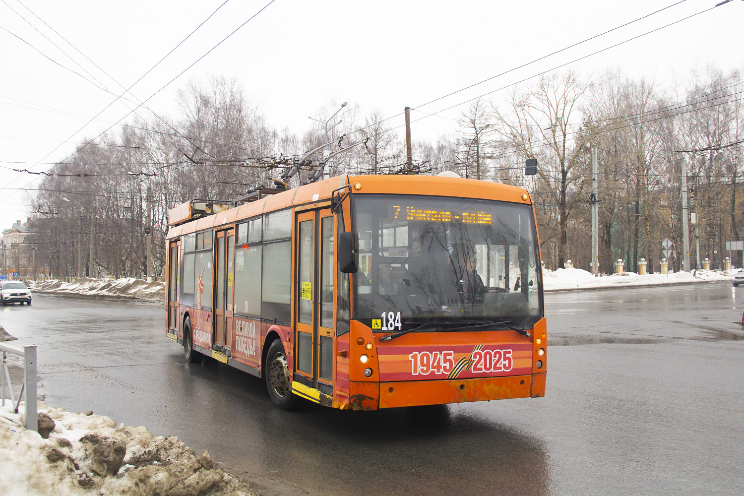 Березники, Тролза-5265.00 «Мегаполис» № 184