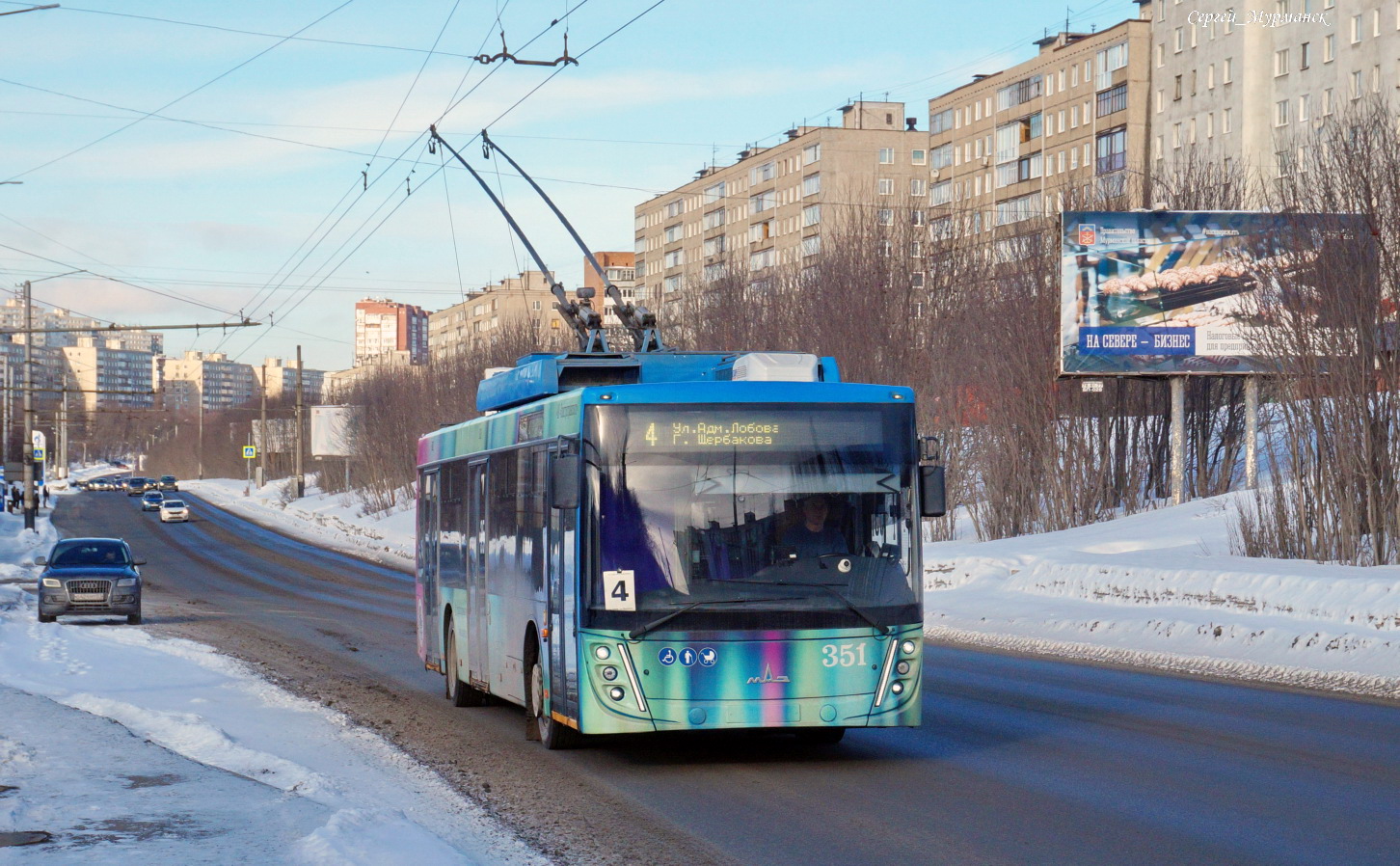 Мурманск, МАЗ-203Т20 № 351