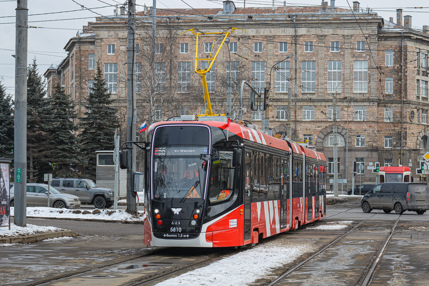 Sankt Petersburg, 71-638-02 «Polaris» Nr. 5810