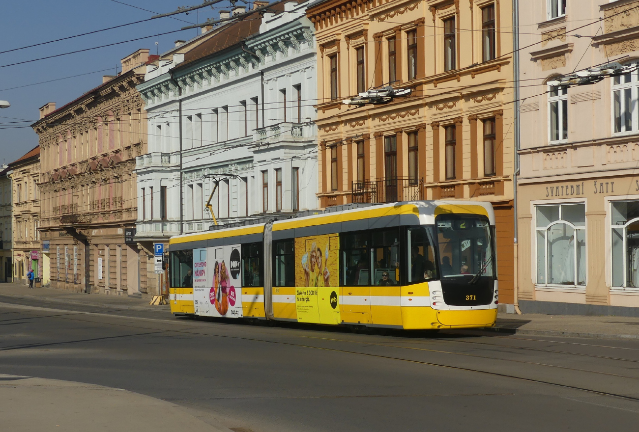 皮爾森, EVO 2 # 371